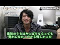 『芸能ダンサー』cm出演本数100本以上 前編