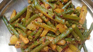 ବରୁଗୁଡି ବା ଝୁଡୁଙ୍ଗ ଭଜା । Long Beans stir fry recipe । barugudi bhaja । jhudanga bhaja recipe