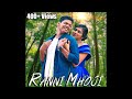 RANNI MHOJI | Konkani Love Song| Carey Fernandes (official music video)