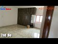 60 லட்சத்தில் east facing house 3bhk house sale coimbatore