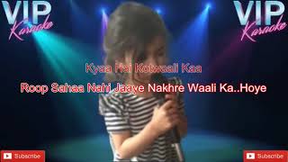 Reshmi Salwar Kurta Jali Ka Karaoke Song With Scrolling Lyrics