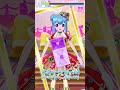 【タイム1弾】ハッピーエンブレムチェリーコーデ 曲 happyぱlucky 【毎日プリパラ！】