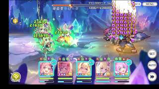 【プリコネ】光6-10突破を狙う放送