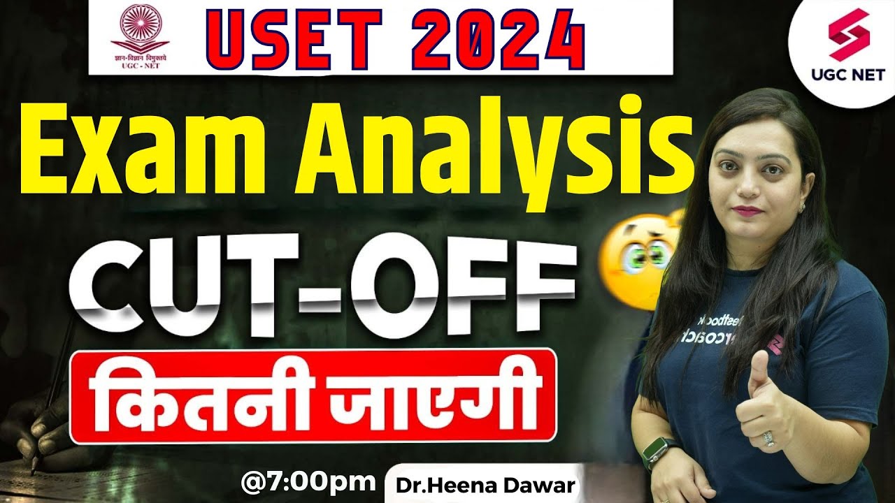 USET 2024 Exam Analysis | USET 2024 Education Exam Analysis & Cut Off ...