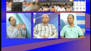 AAJIRA CHARCHA(120516):ODISHA RE ODIYA BHASHA RA SANDHANA