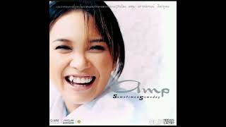 15.   ขอจันทร์   -   แอม เสาวลักษณ์ ลีละบุตร   AMP SAOWALUCK LEELABUT   ALBUM  AMP SOMETIMES SOMEDAY