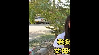 老挝美女嫁湖南小伙，帮丈母娘家改善生活，丈母娘直言中国女婿好 #跨国婚姻 #老挝媳妇 #湖南小伙