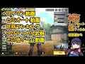 【codモバイル】実質無課金ミシック！！［em2］おすすめカスタムでランクマッチ行ってみた！