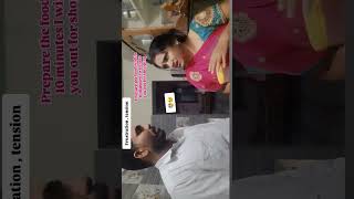 ఇంత టెన్షన్ లో వీల రాదు సార్ 😡#like #funny #comedyvideos