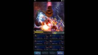 FFBE　ねむれるしし攻略