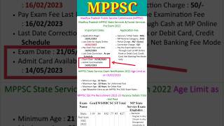 MPPSC Pre 2022 Admit Card/Madhya Pradesh MPPSC State Services & Forest Services Pre Exam 2022#viral👍