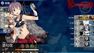 【艦これ】16秋イベE5甲 ラスダン全戦～装甲ギミック解除済～【能代提督】