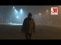 cold waves continues in north india कड़कड़ाती ठंड और ठिठुरन के बीच अगले 4 5 दिनों तक राहत नहीं