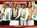 sangli congress 13 activist including corporator joined bjp