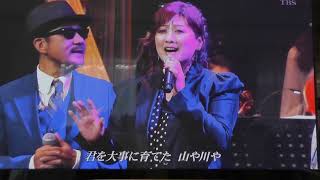 服部克久傘寿の音楽会ーFriends Love Believing - ぬくもりをありがとう-