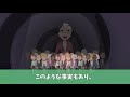 【実話】史上最強の霊能力者 宜保愛子 死ぬ1週間前に語った秘密を宮迫が暴露した結果がヤバい…