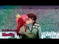 Rakudai Kishi no Cavalry OP Full 『 AMV Lyrics 』 - Identity / Mikio Sakai