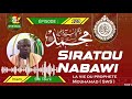 120 siratou nabawi la vie du prophÈte mouhamad sws oustaz sidy aboubacar tourÉ