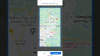 Google Maps Without Internet | ഇൻ്റർനെറ്റ് ഇല്ലാതെ ഗൂഗിൾ മാപ്പ് ഉപയോഗിക്കാം | Maps Offline