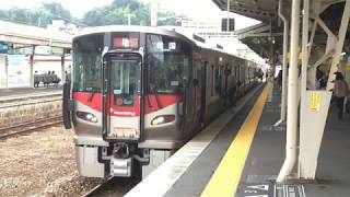 ＪＲ山陽本線　西広島駅にて（カープ坊や電車）