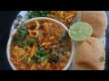 jain missal pav no onion no garlic misal pav street style hotel misal pav at home l satvik bhojan