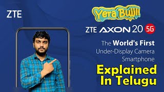 ZTE Axon 20 5G Amazing features Expalined In Telugu || Yera Bujji!