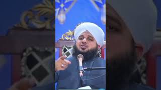 Safar-e-Meraj || Or Namaz Ajmal Raza Qadri Beautiful Short
