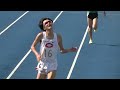 日体大記録会 10000m1組 浦田組トップ・植村・川田 中大 　2022.4.23