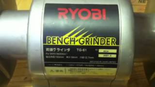 RYOBI TG-61