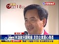 彰選情膠著 三強力拚最後一哩路－民視新聞