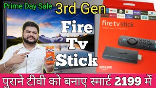 Amazon Fire TV Stick 3rd Generation 2023 Unboxing & Review | Best Fire Tv Stick In India 2023 🔥
