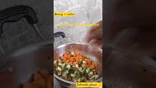 Today morning routine short cooking video subscribe 👍