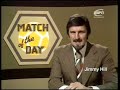 1978/79 - Match Of The Day (Everton v Liverpool & Wolves v Man Utd - 28.10.78)