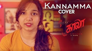 Kannamma (Cover) - Kaala | Reshma Shyam | Raag