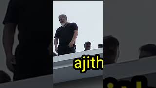 ajith 61 ஆசையாய் கையசைத்த ரசிக்கும் அஜித் #shorts #ajithkumar #ajith