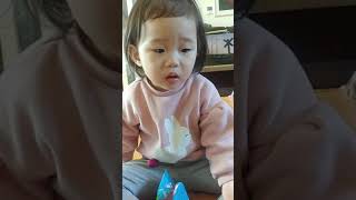 20180313 아이셔 처음맛본ㅋㅋ