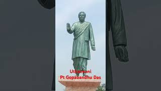 Utkalmani Gopabandhu Das