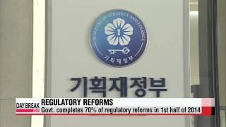 Govt. completes 70% of regulatory reforms planned for 1st half of 2014