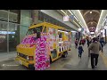 japan／日本北海道札幌狸小路商店街之夜！另一角度 hokkaido sapporo tanukikoji shopping arcade 札幌有名購物街找藥妝、美食、お土產／さっぽろ 다누키코지