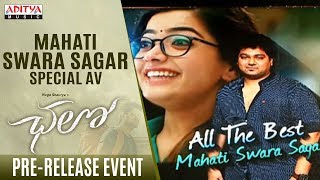 Mahati Swara Sagar Special AV @ Chalo Pre Release Event | Naga Shaurya, Rashmika Mandanna