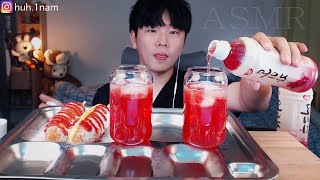 시~이~원하게 오미자+얼음\u0026핫도그 !! 리얼사운드 먹방 Bottoms up Chug gulping Eating Sound Mukbang ASMR