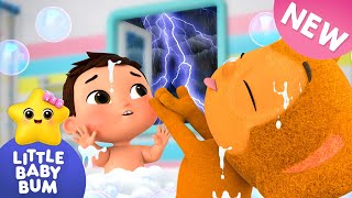 I Hear Thunder! Splashy Bath Time Song ⭐ Brand New Season! | Little Baby Bum