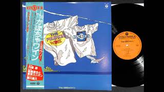 Tatsuya Takahashi \u0026 Tokyo Union - Ai no Theme (1983)