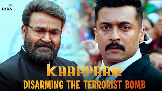 Kaappaan Movie Scene - Disarming the Terrorist Bomb | Suriya | Arya | Mohanlal | Sayyeshaa | Lyca