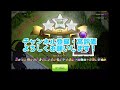 最強戦術スーパーボウラーで全壊連発！ 281のハイスコア！解説しながら生アタック！legend league attacks 【クラクラ】