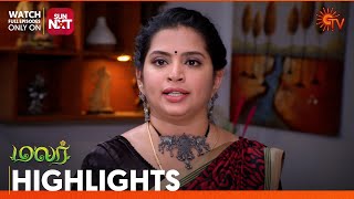 Malar - Highlights | 19 June 2024 | Tamil Serial | Sun TV