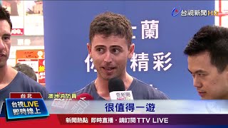 消防猛男月曆人人愛 韓國vs.澳洲難抉擇