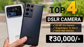 BEST Camera Phone Under ₹30,000 In 2025 | Camera Phone Under 30k In INDIA 📸