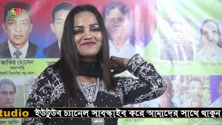 ডুবু ডুবু তরি কেমনে দিব পারি | শিল্পী তাছলিমা আক্তার তাছি | বাউল বিচ্ছেদ গান নিউ ছং ২০২৩