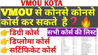 Vmou degree diploma courses list | Vmou All courses information | Vmou certificate courses list